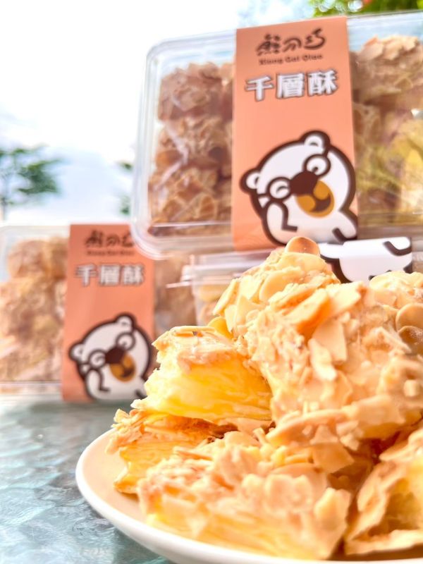 2026臺中太陽餅文化節